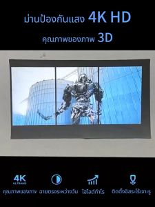 จอโปรเจคเตอร์ 120 นิ้ว บบพกพา หน้าจอโปรเจ็คเตอร์ HD จอพับโปรเจคเตอร์ 4K Projector Screen แขวนผนัง ง่ายพับม่านโลหะป้องกันแสง เพิ่มแสงและสี คมชัดเพิ่มสูงถึง 2.5 เท่า