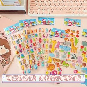 Stiker Timbul Random/ Stiker Anak / Stiker Karakter / Stiker Tempel