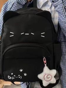 Túi Đeo Vai Đôi Có Gai Góc Hình Mèo Màu Đen Có Thể Tháo Rời Túi Đi Làm Túi Học Sinh Túi Đeo Vai Đôi Chữ Túi Đựng Đồ Dùng Học Tập