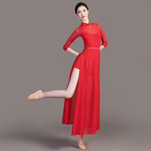 Váy Xòe Cạp Cao Màu Đỏ Cổ Điển Cho Nữ Váy Tập Khiêu Vũ Váy Xòe Dài Nửa Thân Váy Xẻ Tà Váy Khiêu Vũ Biểu Diễn Cho Nữ