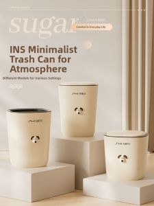 AMU·PIGGY | Covered High-capacity Household Trash Bin