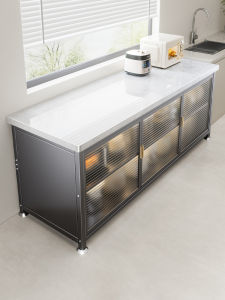 MEICHUWUYU | Multifunctional Microwave Storage Kitchen Shelf