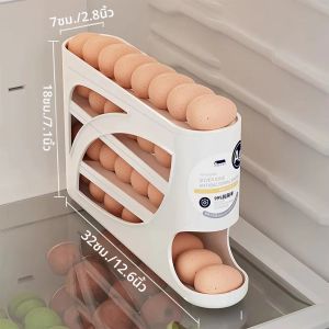 กล่องเก็บไข่แบบเลื่อนขนาดใหญ่ ชั้นวางไข่แบบกลิ้งสำหรับติดตั้งข้างประตูตู้เย็น ช่วยประหยัดพื้นที่สำหรับห้องครัวและตู้เย็น