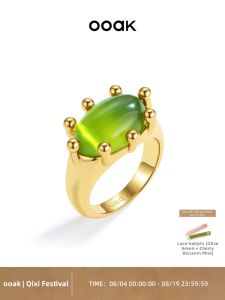 Original Modern Shanghai Cats Eye Chrysoberyl and White Mother-of-Pearl Inlaid Ring
