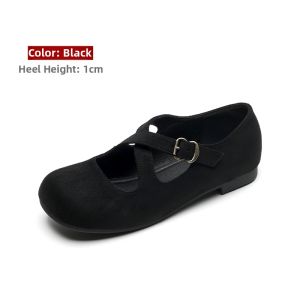 MIFEI | Ballet Style Cross Straps Mary Jane Shoes Flat