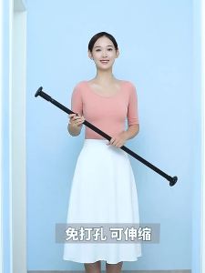 WEILAISHI | No Drilling Adjustable Curtain Rod