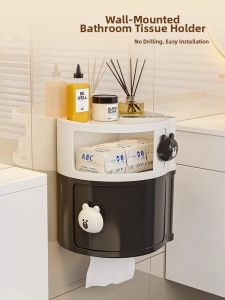 AMU·PIGGY | Luxury Cute Bathroom Tissue Storage Rack