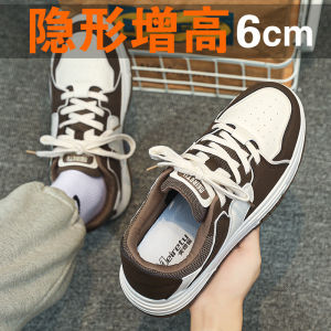 Mens Summer Breathable Versatile Dequan Sneakers Heightening Casual Trendy Shoes PU Mesh Upper Low Top Outdoor Leisure Footwear