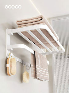 ecoco | Drill-free Bathroom Towel Rack Shelf