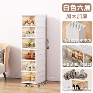 Foldable Shoe Rack Layered Storage Organizer Home Use Stackable Shoe Shelf Bedroom Space Saving Essential by Qiu Yizhi