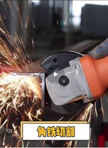 Angle Grinder Φ10CM 860W Metal/Wood/Tile/Marble Cutting Grinding Derusting Polishing 220V HS3019 {SG Store}