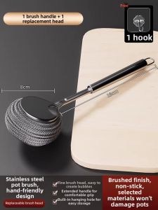 ASCOR | Durable No-Shed Pot Scrubber Long Handle Steel Wool Cleaning Brush