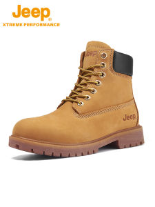 Jeep | Outdoor Waterproof Anti-Slip Hiking Boots