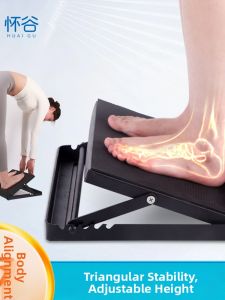 HUAIGU | Leg Stretcher Ankle Joint Training Leg Varus Valgus Corrector