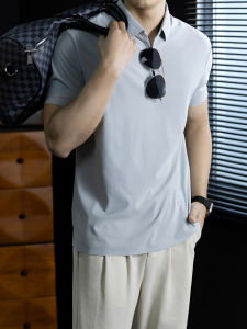 PERDONTOO | Coolness Invisible Ice Silk Spandex Polo Shirt