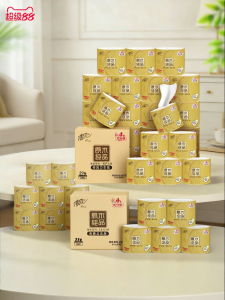 BREEZE | High-Quality 4 Ply Toilet Paper Rolls 200g 27 Units