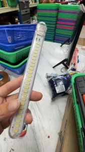 Lampu Emergency Mini LED USB Strip Portable Cool White 12W 5V