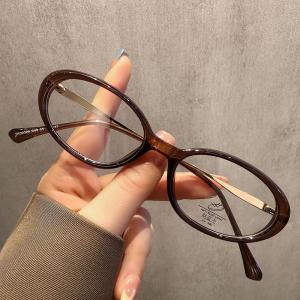 Elegant Brown Frame Glasses Womens Cat Eye Oval Blue Light Blocking Glasses Retro Style TR90 Material for round Faces