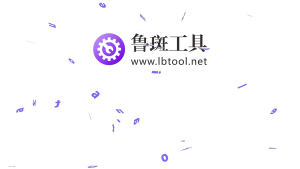 Box Luban L3 New Full Mạch - Mẫu Mới ( Tím - Đen )