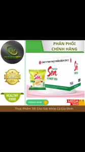 COMBO 5 GÓI - Bánh Gạo SEN Bích Chi Vị Ngọt Dịu Gói 101g