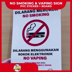 Saiz Kecil PELBAGAI Papan Tanda Berkualiti PVC (Standard Kerajaan)/ VARIETY QUALITY SIGNAGE  PVC Board Signboard (Government Standard) NO PETS NO LITTERING NO OUTSIDE FOOD NO SM*KING / NO V*PING / NO P*RKING ETC