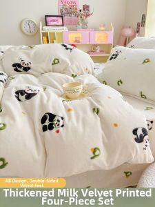 NAIYOUCHENG | Thick Warm Bedding Set Milk Coral Fleece