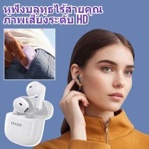 หูฟังแปลภาษาแบบบลูทูธลดเสียงรบกวน ความหน่วงต่ำ ไร้สาย การควบคุมอัจฉริยะ แบตเตอรี่อายุการใช้งานยาวนาน