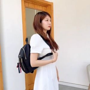 Tas Ransel Wanita Sekolah Model Terbaru Lembut Waterproof Kekinian Kualitas Tinggi Nilon Berkualitas