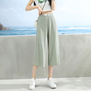 JIANGLU | กางเกงขายาวทรงหลวมเอวสูงผ้าไหมน้ำแข็งไซส์ใหญ่สำหรับผู้หญิงในช่วงฤดูร้อน กางเกงขายาวทรงหลวมบางสำหรับผู้หญิงไซส์ใหญ่