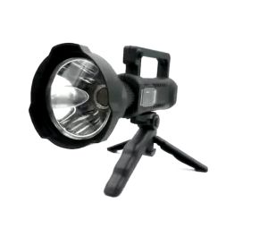 W590 / W591 / L-835 Multifunction Outdoor Floodlight Rechargeable Powerful Led Searchlight With Power Bank Spot Light电灯筒 W590 Rechargeable Flashlight Review Rechargeable Flash Light - Lazada