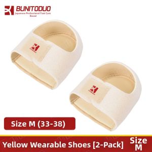 bunitoduo | Pain Relief Heel Protector