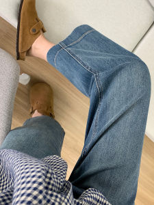 Quần Jeans Ống Thẳng Retro Cho Nữ Cỡ Lớn Quần Ống Rộng Co Giãn Thường Ngày Cạp Cao Màu Xanh Quần Ống Thẳng Nine-Ten