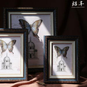 Vintage Ornate Decorative Picture Frame