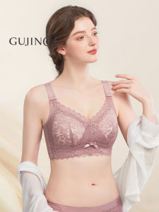 Small Chest Appearance Large Cup Full Coverage Bra Breast Support