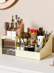 MEIZHUFU | New Drawer-type Makeup Storage Box