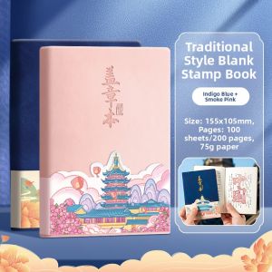 KABAXIONG | Travel Stamp Book National Scenic Spot Collection Notebook