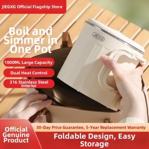 JIEXG | Foldable Travel Electric Kettle