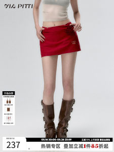 Red Rose Belted A-Line Mini Skirt Womens Summer Slimming Versatile Short Skirt via Pitti Brand OL Style Natural Waist