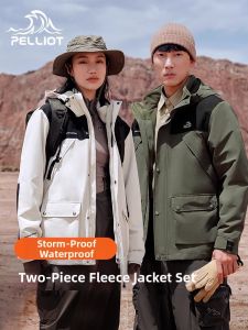PELLIOT | 3-in-1 Removable Waterproof Windproof Insulated Jacket