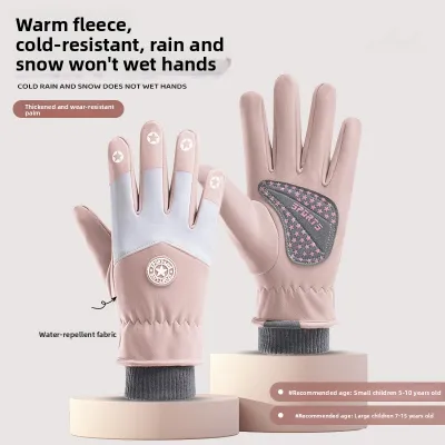 JIFANPAUL |Winter Skiing Fleece-Lined Thickened Warm Gloves