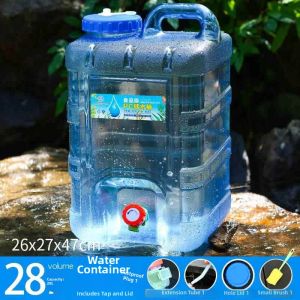 YUYOU | Portable Durable Plastic Water Storage Jug