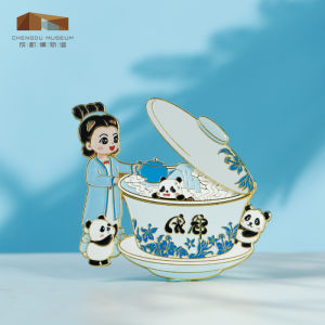 Chengdu Museum Cultural Creative Metal Fridge Magnet Special Exhibition Decorative Museum Collection Souvenir Gift