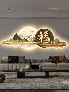 New Chinese Style Decorative Painting LED Illuminated Mountain Water Landscape Living Room Sofa Background Wall Art Tea Room