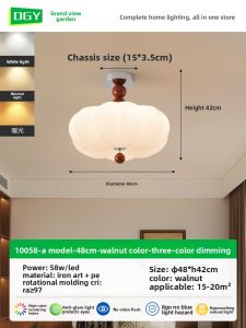 DGY | French Vintage Pumpkin Cloud Childrens Room Eye-Protecting Ceiling Light