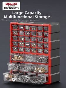 DELIXI | Classification Drawer for Parts and Components