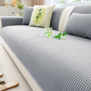 Anti-Slip Cooling Ice Silk Sofa Cushion Pad