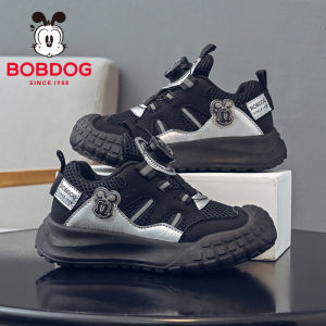 Bobdog | Giày Đua Cho Trẻ Lớn Mới Thu Nam Nữ Màu Đen
