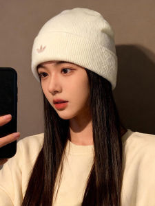 adidas | Winter Warm Knit Cap