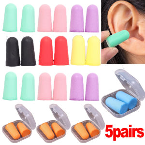 5 Pairs Noise Reduction Ear Plugs with Storage Box Soft Silicone Waterproof Earplugs for Concert Sleeping Swimming Ear Protector