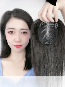 Defancy | Natural Invisible Full Real Hair Swiss Net Wig Pieces Lightweight Breathable for Women Hair Loss Coverage Grey Hair Concealment